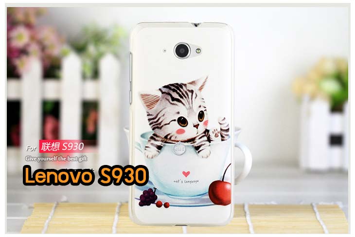 เคส Lenovo S930,เคสหนัง Lenovo S930,เคสฝาพับ Lenovo S930,เคสพิมพ์ลาย Lenovo S930,เคสไดอารี่เลอโนโว S930,รับพิมพ์เคส Lenovo S930,สกรีนกรอบ Lenovo S930,เคสหนัง Lenovo S930,โชว์เบอร์ Lenovo S930,เคสกันกระแทก Lenovo S930,กรอบฝาหลัง Lenovo S930,กรอบพลาสติกการ์ตูน Lenovo S930,เคสซิลิโคนพิมพ์ลายเลอโนโว S930,เคสหนังเลอโนโว S930,สกรีนพลาสติกเลอโนโว S930,เคสแข็งสกรีนการ์ตูนเลอโนโว S930,ฝาหลังแข็งเลอโนโว S930,ฝาหลังกันกระแทกเลอโนโว S930,เคสยางตัวการ์ตูน Lenovo S930,เคสหนังฝาพับเลอโนโว S930,กรอบ Lenovo S930,เคสประดับ Lenovo S930,เคสฝาพับประดับเพชร Lenovo S930,เคสแข็งประดับเพชร Lenovo S930,เคสคริสตัล Lenovo S930