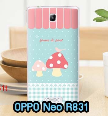 M611-08 เคส OPPO Neo R831 ลาย Mushroom