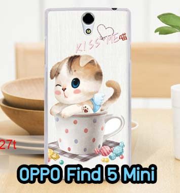 M609-08 เคส OPPO Find 5 Mini – R827 ลาย Kiss Me