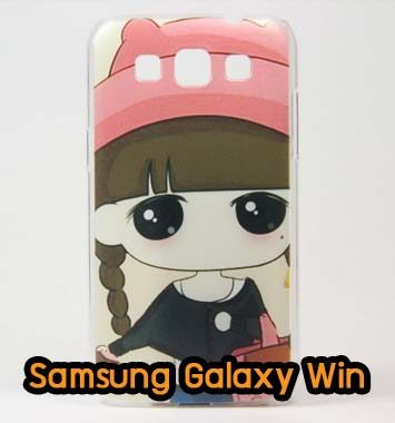 M621-08 เคส Samsung Galaxy Win ลายเปโกะจัง