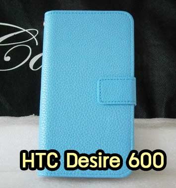 M555-01 เคสฝาพับ HTC Desire 600 สีฟ้า