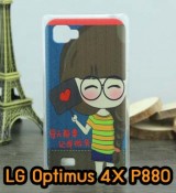 พรีออร์เดอร์เคสมือถือออปโป,พรีออร์เดอร์เคสมือถือไอโฟน,พรีออร์เดอร์เคสมือถือซัมซุง,พรีออร์เดอร์เคสมือถือเลอโนโว,พรีออร์เดอร์เคสมือถือเอซุส,พรีออร์เดอร์เคสมือถือ htc,พรีออร์เดอร์เคสมือถือ nokia,พรีออร์เดอร์เคสมือถือ lg,พรีออร์เดอร์เคสมือถือ ipad mini,พรีออร์เดอร์เคสมือถือ huawei,พรีออร์เดอร์เคสมือถือโนเกีย,พรีออร์เดอร์เคสมือถือแอลจี,พรีออร์เดอร์เคสมือถือไอแพด,พรีออร์เดอร์เคสมือถือ oppo,พรีออร์เดอร์เคสมือถือ samsung,พรีออร์เดอร์เคสมือถือ lenovo,พรีออร์เดอร์เคสมือถือ asus,เคส oppo mirror,เคส oppo muse,เคส oppo n1,เคส oppo finder,เคส oppo gemini,เคส oppo melody,เคส oppo piano,เคส oppo find5,เคส oppo find3,เคส oppo neo,เคส oppo find5 mini,เคส oppo find7,เคส oppo clover,เคส oppo find way,เคส oppo guitar