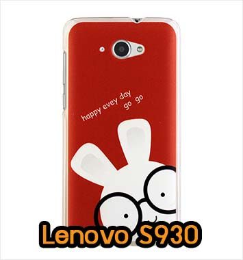 M622-09 เคสมือถือ Lenovo S930 ลาย Red Rabbit