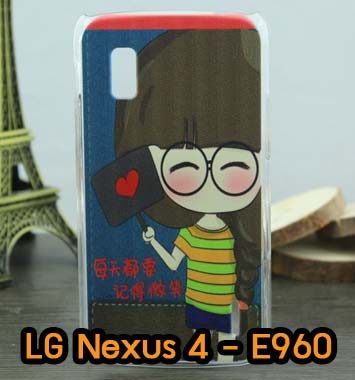 M618-05 เคสมือถือ LG Nexus 4 – E960 ลาย Love