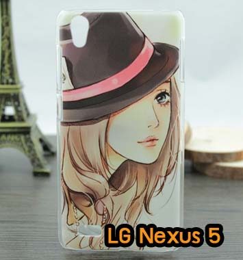 M616-03 เคสมือถือ LG Nexus 5 ลาย Model