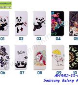 พรีออร์เดอร์เคสมือถือออปโป,พรีออร์เดอร์เคสมือถือไอโฟน,พรีออร์เดอร์เคสมือถือซัมซุง,พรีออร์เดอร์เคสมือถือเลอโนโว,พรีออร์เดอร์เคสมือถือเอซุส,พรีออร์เดอร์เคสมือถือ htc,พรีออร์เดอร์เคสมือถือ nokia,พรีออร์เดอร์เคสมือถือ lg,พรีออร์เดอร์เคสมือถือ ipad mini,พรีออร์เดอร์เคสมือถือ huawei,พรีออร์เดอร์เคสมือถือโนเกีย,พรีออร์เดอร์เคสมือถือแอลจี,พรีออร์เดอร์เคสมือถือไอแพด,พรีออร์เดอร์เคสมือถือ oppo,พรีออร์เดอร์เคสมือถือ samsung,พรีออร์เดอร์เคสมือถือ lenovo,พรีออร์เดอร์เคสมือถือ asus,เคส oppo mirror,เคส oppo muse,เคส oppo n1,เคส oppo finder,เคส oppo gemini,เคส oppo melody,เคส oppo piano,เคส oppo find5,เคส oppo find3,เคส oppo neo,เคส oppo find5 mini,เคส oppo find7,เคส oppo clover,เคส oppo find way,เคส oppo guitar