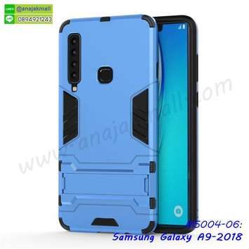 M5004-06 เคสโรบอทกันกระแทก Samsung A9 2018 สีฟ้า