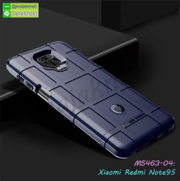 M5463-04 เคส Rugged กันกระแทก Xiaomi Redmi Note 9S สีน้ำเงิน