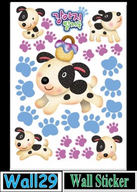 Wall29 Wall Sticker ลาย Happy Dog