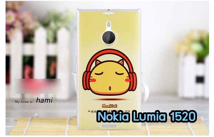 เคส Nokia Lumia820, เคส Nokia Lumia920, เคส Nokia Lumia800, เคส Nokia Lumia900, เคส Nokia Lumia505, เคส Nokia Lumia720, เคส Nokia Lumia520, เคส Nokia Lumia822 , เคส Nokia Lumia510, เคส Nokia C-7, เคส Nokia Asha, เคส Nokia 808 Pure View, เคส Nokia X7, เคส Nokia N9, เคส Nokia N8, เคสพิมพ์ลาย Nokia Lumia820, เคสพิมพ์ลาย Nokia Lumia920, เคสพิมพ์ลาย Nokia Lumia800, เคสพิมพ์ลาย Nokia Lumia900, เคสพิมพ์ลาย Nokia Lumia505, เคสพิมพ์ลาย Nokia Lumia710, เคสพิมพ์ลาย Nokia Lumia520, เคสพิมพ์ลาย Nokia Lumia822 , เคสพิมพ์ลาย Nokia Lumia510, เคสพิมพ์ลาย Nokia C-7, เคสพิมพ์ลาย Nokia Asha, เคสพิมพ์ลาย Nokia 808 Pure View, เคสพิมพ์ลาย Nokia X7, เคสพิมพ์ลาย Nokia N9, เคสพิมพ์ลาย Nokia N8,เคสหนัง Nokia Lumia820, เคสหนัง Nokia Lumia920, เคสหนัง Nokia Lumia800, เคสหนัง Nokia Lumia900, เคสหนัง Nokia Lumia505, เคสหนัง Nokia Lumia720, เคสหนัง Nokia Lumia520, เคสหนัง Nokia Lumia822 , เคสหนัง Nokia Lumia510, เคสหนัง Nokia C-7, เคสหนัง Nokia Asha, เคสหนัง Nokia 808 Pure View, เคสหนัง Nokia X7, เคสหนัง Nokia N9, เคส Nokia N8, เคสมือถือราคาถูก, เคสมือถือหนังราคาถูก, เคสพิมพ์ลายราคาถูก, เคสมือถือพิมพ์ลาย, เคสมือถือหนัง, เคสมือถือหนังลายการ์ตูน, เคสหนังฝาพับ Nokia Lumia820, เคสหนังฝาพับ Nokia Lumia920, เคสหนังฝาพับ Nokia Lumia800, เคสหนังฝาพับ Nokia Lumia900, เคสหนังฝาพับ Nokia Lumia505, เคสหนังฝาพับ Nokia Lumia720, เคสหนังฝาพับ Nokia Lumia520, เคสหนังฝาพับ Nokia Lumia822 , เคสหนังฝาพับ Nokia Lumia510, เคสหนังฝาพับ Nokia C-7, เคสหนังฝาพับ Nokia Asha, เคสหนังฝาพับ Nokia 808 Pure View, เคสหนังฝาพับ Nokia X7, เคสหนังฝาพับ Nokia N9, เคสหนังฝาพับ Nokia N8, เคสหนังไดอารี่ Nokia Lumia820, เคสหนังไดอารี่ Nokia Lumia920, เคสหนังไดอารี่ Nokia Lumia800, เคสหนังไดอารี่ Nokia Lumia900, เคสหนังไดอารี่ Nokia Lumia505, เคสหนังไดอารี่ Nokia Lumia720, เคสหนังไดอารี่ Nokia Lumia520, เคสหนังไดอารี่ Nokia Lumia822 , เคสหนังไดอารี่ Nokia Lumia510, เคสหนังไดอารี่ Nokia C-7, เคสหนังไดอารี่ Nokia Asha, เคสหนังไดอารี่ Nokia 808 Pure View, เคสหนังไดอารี่ Nokia X7, เคสหนังไดอารี่ Nokia N9, เคสหนังไดอารี่ Nokia N8, เคสซิลิโคน Nokia Lumia820, เคสซิลิโคน Nokia Lumia920, เคสซิลิโคน Nokia Lumia800, เคสซิลิโคน Nokia Lumia900, เคสซิลิโคน Nokia Lumia505, เคสซิลิโคน Nokia Lumia720, เคสซิลิโคน Nokia Lumia520, เคสซิลิโคน Nokia Lumia822 , เคสซิลิโคน Nokia Lumia510, เคสซิลิโคน Nokia C-7, เคส Nokia Asha, เคสซิลิโคน Nokia 808 Pure View, เคสซิลิโคน Nokia X7, เคส Nokia N9, เคสซิลิโคน Nokia N8, กรอบมือถือ Nokia Lumia820, กรอบมือถือ Nokia Lumia920, กรอบมือถือ Nokia Lumia800, กรอบมือถือ Nokia Lumia900, กรอบมือถือ Nokia Lumia505, กรอบมือถือ Nokia Lumia720, กรอบมือถือ Nokia Lumia520, กรอบมือถือ Nokia Lumia822 , กรอบมือถือ Nokia Lumia510, กรอบมือถือ Nokia C-7, กรอบมือถือ Nokia Asha, กรอบมือถือ Nokia 808 Pure View, กรอบมือถือ Nokia X7, กรอบมือถือ Nokia N9, กรอบมือถือ Nokia N8, ซองหนังมือถือ Nokia Lumia820, ซองหนังมือถือ Nokia Lumia920, ซองหนังมือถือ Nokia Lumia800, ซองหนังมือถือ Nokia Lumia900, ซองหนังมือถือ Nokia Lumia505, ซองหนังมือถือ Nokia Lumia720, ซองหนังมือถือ Nokia Lumia520, ซองหนังมือถือ Nokia Lumia822 , ซองหนังมือถือ Nokia Lumia510, ซองหนังมือถือ Nokia C-7, ซองหนังมือถือ Nokia Asha, ซองหนังมือถือ Nokia 808 Pure View, ซองหนังมือถือ Nokia X7, ซองหนังมือถือ Nokia N9, ซองหนังมือถือ Nokia N8,เคสมือถือ Nokia Lumia 925,เคสมือถือ Nokia Lumia 625,เคสมือถือ Nokia Lumia 1020,เคสฝาพับ Nokia Lumia 925, เคสฝาพับ Nokia Lumia 625, เคสฝาพับ Nokia Lumia 1020, เคสมือถือฝาพับ Nokia Lumia520,เคสพิมพ์ลายการ์ตูน Nokia Lumia520,เคสนิ่ม Nokia Lumia520, เคสหนัง Nokia Lumia520,เคสหนัง Nokia 720,เคสฝาพับพิมพ์ลาย Nokia 720,เคสแข็ง Nokia Lumia1520,ขายส่งเคส Nokia Lumia1520,เคสพิมพ์ลาย Lumia1520,เคสหนัง Lumia1520, เคส Nokia Lumia1520,เคสฝาพับโนเกีย Lumia1520,เคสหนังโนเกีย Lumia1520,เคสไดอารี่โนเกีบ Lumia1520