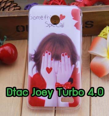 M650-10 เคส Dtac Joey Turbo 4.0 ลาย Special