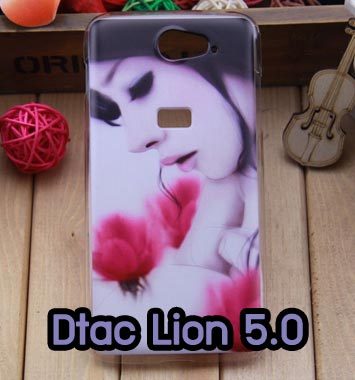 M651-10 เคสมือถือ Dtac Lion 5.0 ลาย Flower