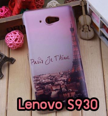 M622-10 เคสมือถือ Lenovo S930 ลายหอไอเฟล