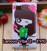 พรีออร์เดอร์เคสมือถือออปโป,พรีออร์เดอร์เคสมือถือไอโฟน,พรีออร์เดอร์เคสมือถือซัมซุง,พรีออร์เดอร์เคสมือถือเลอโนโว,พรีออร์เดอร์เคสมือถือเอซุส,พรีออร์เดอร์เคสมือถือ htc,พรีออร์เดอร์เคสมือถือ nokia,พรีออร์เดอร์เคสมือถือ lg,พรีออร์เดอร์เคสมือถือ ipad mini,พรีออร์เดอร์เคสมือถือ huawei,พรีออร์เดอร์เคสมือถือโนเกีย,พรีออร์เดอร์เคสมือถือแอลจี,พรีออร์เดอร์เคสมือถือไอแพด,พรีออร์เดอร์เคสมือถือ oppo,พรีออร์เดอร์เคสมือถือ samsung,พรีออร์เดอร์เคสมือถือ lenovo,พรีออร์เดอร์เคสมือถือ asus,เคส oppo mirror,เคส oppo muse,เคส oppo n1,เคส oppo finder,เคส oppo gemini,เคส oppo melody,เคส oppo piano,เคส oppo find5,เคส oppo find3,เคส oppo neo,เคส oppo find5 mini,เคส oppo find7,เคส oppo clover,เคส oppo find way,เคส oppo guitar