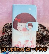 พรีออร์เดอร์เคสมือถือออปโป,พรีออร์เดอร์เคสมือถือไอโฟน,พรีออร์เดอร์เคสมือถือซัมซุง,พรีออร์เดอร์เคสมือถือเลอโนโว,พรีออร์เดอร์เคสมือถือเอซุส,พรีออร์เดอร์เคสมือถือ htc,พรีออร์เดอร์เคสมือถือ nokia,พรีออร์เดอร์เคสมือถือ lg,พรีออร์เดอร์เคสมือถือ ipad mini,พรีออร์เดอร์เคสมือถือ huawei,พรีออร์เดอร์เคสมือถือโนเกีย,พรีออร์เดอร์เคสมือถือแอลจี,พรีออร์เดอร์เคสมือถือไอแพด,พรีออร์เดอร์เคสมือถือ oppo,พรีออร์เดอร์เคสมือถือ samsung,พรีออร์เดอร์เคสมือถือ lenovo,พรีออร์เดอร์เคสมือถือ asus,เคส oppo mirror,เคส oppo muse,เคส oppo n1,เคส oppo finder,เคส oppo gemini,เคส oppo melody,เคส oppo piano,เคส oppo find5,เคส oppo find3,เคส oppo neo,เคส oppo find5 mini,เคส oppo find7,เคส oppo clover,เคส oppo find way,เคส oppo guitar