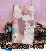 พรีออร์เดอร์เคสมือถือออปโป,พรีออร์เดอร์เคสมือถือไอโฟน,พรีออร์เดอร์เคสมือถือซัมซุง,พรีออร์เดอร์เคสมือถือเลอโนโว,พรีออร์เดอร์เคสมือถือเอซุส,พรีออร์เดอร์เคสมือถือ htc,พรีออร์เดอร์เคสมือถือ nokia,พรีออร์เดอร์เคสมือถือ lg,พรีออร์เดอร์เคสมือถือ ipad mini,พรีออร์เดอร์เคสมือถือ huawei,พรีออร์เดอร์เคสมือถือโนเกีย,พรีออร์เดอร์เคสมือถือแอลจี,พรีออร์เดอร์เคสมือถือไอแพด,พรีออร์เดอร์เคสมือถือ oppo,พรีออร์เดอร์เคสมือถือ samsung,พรีออร์เดอร์เคสมือถือ lenovo,พรีออร์เดอร์เคสมือถือ asus,เคส oppo mirror,เคส oppo muse,เคส oppo n1,เคส oppo finder,เคส oppo gemini,เคส oppo melody,เคส oppo piano,เคส oppo find5,เคส oppo find3,เคส oppo neo,เคส oppo find5 mini,เคส oppo find7,เคส oppo clover,เคส oppo find way,เคส oppo guitar