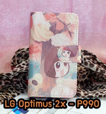 M661-02 เคสฝาพับ LG Optimus 2X P990 ลาย Sakura