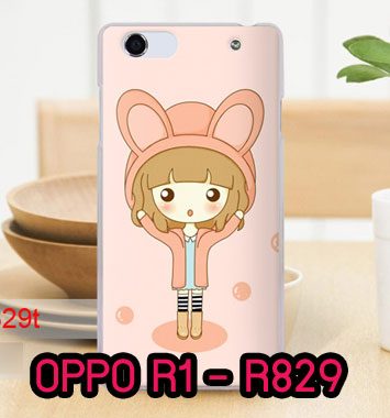 M677-01 เคสมือถือ OPPO R1 – R829 ลาย Fox