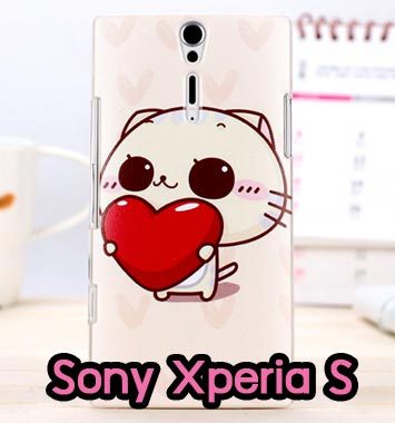 M694-09 เคสมือถือ Sony Xperia S – LT26i ลายฟินจัง