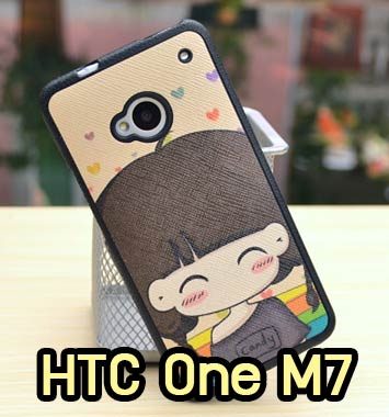 M671-01 เคสซิลิโคน HTC One M7 ลาย Candy