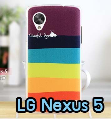 M616-08 เคสมือถือ LG Nexus 5 ลาย Colorfull Day