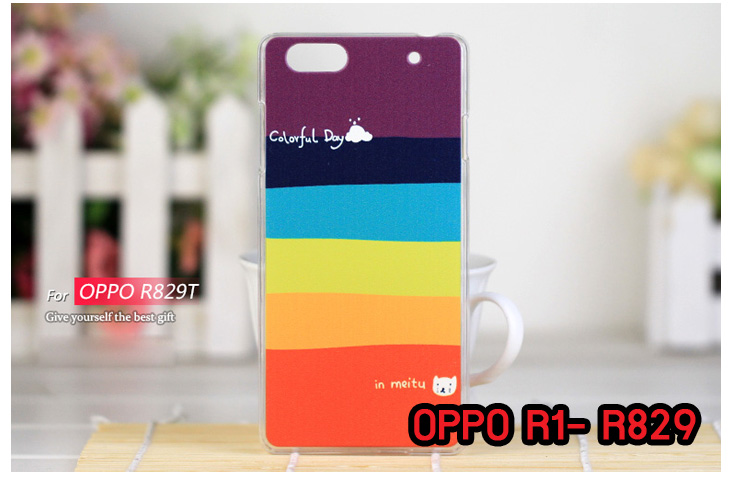 อาณาจักรมอลล์ขายเคสออปโป,เคสพิมพ์ลาย OPPO, เคส OPPO Gemini,case guitar,case finder,เคสมือถือ OPPO Gemini,เคสมือถือ OPPO guitar,เคสฝาพับ OPPO piano,เคสหนัง oppo piano,เคสพิมพ์ลาย oppo piano,ตัวแทนจำหน่ายเคส OPPO,รับตัวแทนจำหน่ายเคสออปโป,สมัครตัวแทนจำหน่ายเคส OPPO,รับสมัครตัวแทนจำหน่ายเคส OPPO,เคสหนัง OPPO Find Way S,case oppo find way s,เคส OPPO Find Way S U707,เคสฝาพับพิมพ์ลายการ์ตูน oppo find way s,เคสหนัง oppo neo,เคสออปโป r831,เคสฝาพับ oppo neo,เคสมือถือ oppo r831,เคส oppo find5 mini,เคสหนัง oppo find 5 mini,เคส oppo r827,เคสซิลิโคน oppo neo,เคสซิลิโคน oppo find5 mini,เคสยาง oppo r831,เคสยาง oppo r827,เคส oppo find7,เคสออปโปนีโอ,เคส oppo neo r831,เคสออปโปไฟน์5 มินิ,เคสไฟน์ออปโปนีโอ,เคสแข็ง oppo find way s,เคสลายการ์ตูนแม่มดน้อย oppo find way s,เคสออปโป, หน้ากากออปโป,หน้ากาก OPPO,เคสมือถือออปโป,เคสมือถือราคาถูก,กรอบมือถือ oppo,กรอบมือถือออปโป,เคสซิลิโคน OPPO,เคสซิลิโคนออปโป,ซอง OPPO,เคส OPPO U7011,เคส OPPO Finder X9017,เคส OPPO Find Guitar,เคส OPPO Find3,ซอง OPPO Gemini,ซอง OPPO Finder,ซอง OPPO Guitar,เคส OPPO Gemini,เคสซิลิโคนกระต่าย OPPO,เคส OPPO Melody,OPPO Melody,เคสพิมพ์ลาย OPPO Melody R8111,เคสพิมพ์ลาย OPPO Gemini, เคสพิมพ์ลาย OPPO Finder,เคสพิมพ์ลาย OPPO Guitar,เคสพิมพ์ลาย OPPO Find3, เคสพิมพ์ลาย OPPO Melody,เคสพิมพ์ลาย OPPO,เคสมือถือ OPPO Find5,เคส OPPO Find5,ซอง OPPO Find5,เคสมือถือ OPPO Find3, เคส OPPO Find3,ซองมือถือ OPPO Find5,ซองมือถือ OPPO,เคสหนัง OPPO Find5,เคสหนัง OPPO,เคสลายการ์ตูน OPPO Gemini,เคส OPPO Gemini ลายการ์ตูน,เคสมือถือ OPPO Finder ลายการ์ตูน,เคสมือถือ OPPO Melody ลายการ์ตูน,เคสหนัง OPPO Melody,เคสมือถือ OPPO Melody หนัง,เคส OPPO Find Way,เคสมือถือ OPPO Find Way,เคส OPPO U705,เคส OPPO Find Way U705,เคส oppo find muse,case oppo muse,เคส oppo mirror,oppo find mirror,เคสหนัง oppo find muse,เคสหนัง oppo find mirror,เคสซิลิโคน oppo mirror, เคสซิลิโคน oppo muse,เคสพิมพ์ลาย oppo mirror,เคสพิมพ์ลาย oppo muse,เคสแข็ง oppo muse,เคสแข็ง oppo mirror,เคส oppo find muse,เคสฝาพับพิมพ์ลาย oppo  muse,เคสไดอารี่ oppo muse,เคสพิมพ์ลาย oppo muse, ซองหนัง oppo muse,เคส oppo muse R821,เคสหนัง oppo muse,เคสพิมพ์ลาย oppo mirror,เคสหนัง oppo mirror,เคสไดอารี่ oppo mirror,เคส OPPO Find Piano,เคสฝาพับพิมพ์ลาย OPPO Gemini,เคสฝาพับพิมพ์ลาย OPPO Finder,เคสฝาพับ oppo muse,เคสฝาพับ oppo mirror,เคสไดอารี่ oppo muse,เคสไดอารี่ oppo mirror,เคส oppo muse แม่มดน้อย,เคส oppo mirror แม่มดน้อย,เคสฝาพับพิมพ์ลาย OPPO Find5,เคสฝาพับพิมพ์ลาย OPPO Melody,เคสฝาพับพิมพ์ลาย OPPO Guitar,เคสฝาพับพิมพ์ลาย Find3,เคสฝาพับพิมพ์ลาย OPPO Find Way,เคสฝาพับพิมพ์ลาย OPPO Find Piano,เคสฝาพับพิมพ์ลาย OPPO Gemini Plus,เคสฝาพับ OPPO x9015,เคสฝาพับพิมพ์ลาย OPPO Clover,เคสฝาพับพิมพ์ลาย OPPO Clover R815t,เคสฝาพับ OPPO clover,เคสฝาพับ OPPO Find clover,case OPPO clover,เคสการ์ตูน OPPO Clover,เคสพิมพ์ลาย OPPO Clover,เคสซิลิโคน OPPO Clover,เคสฝาพับการ์ตูน OPPO Clover,เคสฝาพับ OPPO Find Clover,เคสยาง OPPO Clover,เคสไดอารี่พิมพ์ลาย OPPO Clover,เคสหนังพิมพ์ลาย OPPO Clover,เคส OPPO Clover ฝาพับพิมพ์ลาย,เคสหนัง OPPO find way s,เคสไดอารี่ OPPO find way s,เคสฝาพับ OPPO find way s,เคสแม่มดน้อย OPPO find way s,เคสซิลิโคน OPPO find way s, เคสพิมพ์ลาย OPPO find way s,เคส OPPO R1,เคส OPPO R829,เคสออปโปอาร์1,เคสออปโป R1,เคสออปโป R829,เคสหนังไดอารี่ OPPO find way s,เคสการ์ตูน OPPO find way s,เคสแข็ง OPPO find way s,เคสนิ่ม OPPO find way s,เคสซิลิโคน OPPO find way s,เคสไดอารี่พิมพ์ลาย OPPO find way s,เคสการ์ตูน OPPO find way s,เคสมือถือพิมพ์ลาย OPPO find way s,เคสมือถือ OPPO find way s,เคสหนัง OPPO find way s,เคส OPPO find way s,case OPPO find way s,เคสสกรีนลาย OPPO find way s,เคสหนัง OPPO n1, เคสไดอารี่ OPPO n1,เคสฝาพับ OPPO n1,เคสพิมพ์ลายการ์ตูนแม่มดน้อย OPPO n1,เคสซิลิโคน OPPO n1,เคสพิมพ์ลาย OPPO n1,เคสหนังไดอารี่ OPPO n1,เคสการ์ตูน OPPO n1,เคสแข็ง OPPO n1,เคสนิ่ม OPPO n1,เคสซิลิโคนพิมพ์ลาย OPPO n1,เคสไดอารี่พิมพ์ลาย OPPO n1,เคสการ์ตูน OPPO n1,เคสมือถือพิมพ์ลาย OPPO n1,เคสมือถือ OPPO n1,เคสหนังพิมพ์ลาย OPPO n1,เคส OPPO,case OPPO n1,ซองหนัง OPPO n1,หน้ากาก OPPO n1,กรอบมือถือ OPPO n1,เคสสกรีนลาย OPPO n1