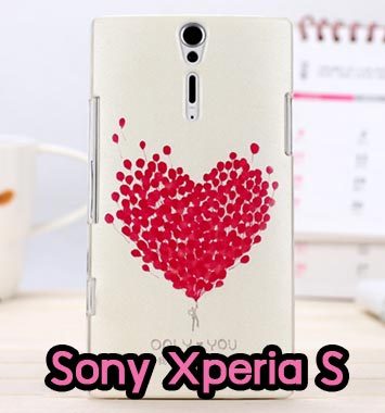 M694-10 เคสมือถือ Sony Xperia S – LT26i ลาย Only You