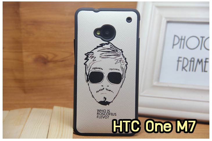 Anajak Mall ขายเคสมือถือ HTC, กรอบมือถือ HTC, ซองมือถือ HTC, กระเป๋าใส่มือถือ HTC, เคสหนัง HTC ONE X, เคสพิมพ์ลาย HTC ONE X, เคสฝาพับ HTC ONE X, เคสไดอารี่ HTC ONE X, เคสมือถือฝาพับ HTC ONE X, เคสหนังพิมพ์ลาย HTC ONE X, ซองหนัง HTC Desire 600, เคสลายการ์ตูน HTC ONE X, เคสฝาพับ HTC ONE X ลายการ์ตูนแม่มดน้อย, เคสไดอารี่พิมพ์ลาย HTC ONE X, เคสไดอารี่พิมพ์ลาย HTC ONE X, เคสซิลิโคน HTC ONE X, เคสแข็ง HTC ONE X, เคสซิลิโคนพิมพ์ลาย HTC ONE X, ซองหนังพิมพ์ลาย HTC ONE X, ซองการ์ตูน HTC ONE X, Hard Case HTC ONE X, เคสมือถือพิมพ์ลายการ์ตูน HTC ONE X, เคสฝาพับมีช่องใส่บัตร HTC ONE X, เคสหนัง HTC ONE X+, เคสพิมพ์ลาย HTC ONE X+, เคสฝาพับ HTC ONE X+, เคสไดอารี่ HTC ONE X+, เคสมือถือฝาพับ HTC ONE X+, เคสหนังพิมพ์ลาย HTC ONE X+, ซองหนัง HTC ONE X+, เคสลายการ์ตูน HTC ONE X+, เคสฝาพับ HTC ONE X+ ลายการ์ตูนแม่มดน้อย, เคสไดอารี่พิมพ์ลาย HTC ONE X+, เคสไดอารี่พิมพ์ลาย HTC ONE X+, เคสซิลิโคน HTC ONE X+, เคสแข็ง HTC ONE X+, เคสซิลิโคนพิมพ์ลาย HTC ONE X+, ซองหนังพิมพ์ลาย HTC ONE X+, ซองการ์ตูน HTC ONE X+, Hard Case HTC ONE X+, เคสซิลิโคน HTC Desire 600, เคสฝาพับ HTC Desire 600,เคสหนัง HTC Butterfly, เคสพิมพ์ลาย HTC Butterfly, เคสฝาพับ HTC Butterfly, เคสไดอารี่ Butterfly, เคสมือถือฝาพับ Butterfly, เคสหนังพิมพ์ Butterfly, ซอง Butterfly, เคสลายการ์ตูน Butterfly, เคสฝาพับ Butterfly ลายการ์ตูนแม่มดน้อย, เคสไดอารี่พิมพ์ลาย Butterfly, เคสไดอารี่พิมพ์ลาย Butterfly, เคสซิลิโคน Butterfly, เคสแข็ง HTC Butterfly, เคสซิลิโคนพิมพ์ลาย HTC Butterfly, ซองหนังพิมพ์ลาย HTC Butterfly, ซองการ์ตูน HTC Butterfly, Hard Case HTC Butterfly, เคสมือถือพิมพ์ลายการ์ตูน HTC Butterfly, เคสฝาพับมีช่องใส่บัตร HTC Butterfly,เคสหนัง HTC One SV, เคสพิมพ์ลาย HTC One SV, เคสฝาพับ HTC One SV, เคสไดอารี่ One SV, เคสมือถือฝาพับ One SV, เคสหนังพิมพ์ One SV, ซอง One SV, เคสลายการ์ตูน One SV, เคสฝาพับ One SV ลายการ์ตูนแม่มดน้อย, เคสไดอารี่พิมพ์ลาย One SV, เคสไดอารี่พิมพ์ลาย One SV, เคสซิลิโคน One SV, เคสแข็ง HTC One SV, เคสซิลิโคนพิมพ์ลาย HTC One SV, ซองหนังพิมพ์ลาย HTC One SV, ซองการ์ตูน HTC One SV, Hard Case HTC One SV, เคสมือถือพิมพ์ลายการ์ตูน HTC One SV, เคสฝาพับมีช่องใส่บัตร HTC One SV,เคสหนัง HTC Desire X, เคสพิมพ์ลาย HTC Desire X, เคสฝาพับ HTC Desire X, เคสไดอารี่ Desire X, เคสมือถือฝาพับ Desire X, เคสหนังพิมพ์ Desire X, ซอง Desire X, เคสลายการ์ตูน Desire X, เคสฝาพับ Desire X ลายการ์ตูนแม่มดน้อย, เคสไดอารี่พิมพ์ลาย Desire X, เคสไดอารี่พิมพ์ลาย Desire X, เคสซิลิโคน Desire X, เคสแข็ง HTC Desire X, เคสซิลิโคนพิมพ์ลาย HTC Desire X, ซองหนังพิมพ์ลาย HTC Desire X, ซองการ์ตูน HTC Desire X, Hard Case HTC Desire X, เคสมือถือพิมพ์ลายการ์ตูน HTC Desire X, เคสฝาพับมีช่องใส่บัตร HTC Desire X, เคสหนัง HTC Sensation XL, เคสพิมพ์ลาย HTC Sensation XL, เคสฝาพับ HTC Sensation XL, เคสไดอารี่ Sensation XL, เคสมือถือฝาพับ Sensation XL, เคสหนังพิมพ์ Sensation XL, ซอง Sensation XL, เคสลายการ์ตูน Sensation XL, เคสฝาพับ Sensation XL ลายการ์ตูนแม่มดน้อย, เคสไดอารี่พิมพ์ลาย Sensation XL, เคสไดอารี่พิมพ์ลาย Sensation XL, เคสซิลิโคน Sensation XL, เคสแข็ง HTC Sensation XL, เคสซิลิโคนพิมพ์ลาย HTC Sensation XL, ซองหนังพิมพ์ลาย HTC Sensation XL, ซองการ์ตูน HTC Sensation XL, Hard Case HTC Sensation XL, เคสมือถือพิมพ์ลายการ์ตูน HTC Sensation XL, เคสฝาพับมีช่องใส่บัตร HTC Sensation XL, เคสหนัง HTC Desire Z, เคสพิมพ์ลาย HTC Desire Z, เคสฝาพับ HTC Desire Z, เคสไดอารี่ Desire Z, เคสมือถือฝาพับ Desire Z, เคสหนังพิมพ์ Desire Z, ซอง Desire Z, เคสลายการ์ตูน Desire Z, เคสฝาพับ Desire Z ลายการ์ตูนแม่มดน้อย, เคสไดอารี่พิมพ์ลาย Desire Z, เคสไดอารี่พิมพ์ลาย Desire Z, เคสซิลิโคน Desire Z, เคสแข็ง HTC Desire Z, เคสซิลิโคนพิมพ์ลาย HTC Desire Z, ซองหนังพิมพ์ลาย HTC Desire Z, ซองการ์ตูน HTC Desire Z, Hard Case HTC Desire Z, เคสมือถือพิมพ์ลายการ์ตูน HTC Desire Z, เคสฝาพับมีช่องใส่บัตร HTC Desire Z,เคสหนัง HTC Flyer, เคสพิมพ์ลาย HTC Flyer, เคสฝาพับ HTC Flyer, เคสไดอารี่ Flyer, เคสมือถือฝาพับ Flyer, เคสหนังพิมพ์ Flyer, ซอง Flyer, เคสลายการ์ตูน Flyer, เคสฝาพับ Flyer แม่มดน้อย, เคสไดอารี่พิมพ์ลาย Flyer, เคสไดอารี่พิมพ์ลาย Flyer, เคสซิลิโคน Flyer, เคสแข็ง HTC Flyer, เคสซิลิโคนพิมพ์ลาย HTC Flyer, ซองหนังพิมพ์ลาย HTC Flyer, ซองการ์ตูน HTC Flyer, Hard Case HTC Flyer, เคสมือถือพิมพ์ลายการ์ตูน HTC Flyer, เคสฝาพับมีช่องใส่บัตร HTC Flyer,เคสหนัง HTC Incredible S, เคสพิมพ์ลาย HTC Incredible S, เคสฝาพับ HTC Incredible S, เคสไดอารี่ Incredible S, เคสมือถือฝาพับ Incredible S, เคสหนังพิมพ์ Incredible S, ซอง Incredible S, เคสลายการ์ตูน Incredible S, เคสฝาพับ Incredible S ลายการ์ตูนแม่มดน้อย, เคสไดอารี่พิมพ์ลาย Incredible S, เคสไดอารี่พิมพ์ลาย Incredible S, เคสซิลิโคน HTC Incredible S, เคสแข็ง HTC Incredible S, เคสซิลิโคนพิมพ์ลาย HTC Incredible S, ซองหนังพิมพ์ลาย HTC Incredible S, ซองการ์ตูน HTC Incredible S, Hard Case HTC Incredible S, เคสมือถือพิมพ์ลายการ์ตูน HTC Incredible S, เคสฝาพับมีช่องใส่บัตร HTC Incredible S