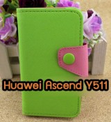 พรีออร์เดอร์เคสมือถือออปโป,พรีออร์เดอร์เคสมือถือไอโฟน,พรีออร์เดอร์เคสมือถือซัมซุง,พรีออร์เดอร์เคสมือถือเลอโนโว,พรีออร์เดอร์เคสมือถือเอซุส,พรีออร์เดอร์เคสมือถือ htc,พรีออร์เดอร์เคสมือถือ nokia,พรีออร์เดอร์เคสมือถือ lg,พรีออร์เดอร์เคสมือถือ ipad mini,พรีออร์เดอร์เคสมือถือ huawei,พรีออร์เดอร์เคสมือถือโนเกีย,พรีออร์เดอร์เคสมือถือแอลจี,พรีออร์เดอร์เคสมือถือไอแพด,พรีออร์เดอร์เคสมือถือ oppo,พรีออร์เดอร์เคสมือถือ samsung,พรีออร์เดอร์เคสมือถือ lenovo,พรีออร์เดอร์เคสมือถือ asus,เคส oppo mirror,เคส oppo muse,เคส oppo n1,เคส oppo finder,เคส oppo gemini,เคส oppo melody,เคส oppo piano,เคส oppo find5,เคส oppo find3,เคส oppo neo,เคส oppo find5 mini,เคส oppo find7,เคส oppo clover,เคส oppo find way,เคส oppo guitar