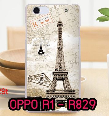 M677-03 เคสมือถือ OPPO R1 – R829 ลายหอไอเฟล