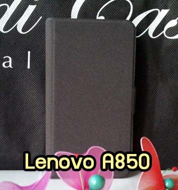 M674-01 เคสฝาพับ Lenovo A850 สีดำ