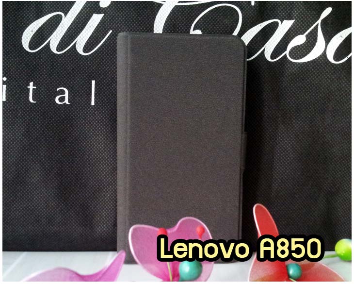 อาณาจักรมอลล์ขายเคสมือถือ Lenovo,เคสหนัง Lenovo,หน้ากาก Lenovo, เคสพิมพ์ลาย Lenovo, เคสไดอารี่ Lenovo, เคสฝาพับ Lenovo, เคสหนังพิมพ์ลาย Lenovo,เคสแข็ง Lenovo, เคสนิ่ม Lenovo, เคสหนัง Lenovo พิมพ์ลาย, เคสซิลิโคน Lenovo, เคสการ์ตูน Lenovoเคสฝาพับ Lenovo P780, เคสหนัง Lenovo P780, เคสพิมพ์ลาย Lenovo P780, เคสไดอารี่ Lenovo P780, เคสซิลิโคน Lenovo P780, เคสหนังไดอารี่ Lenovo P780, เคสการ์ตูน Lenovo P780, เคสแข็ง Lenovo P780, เคสนิ่ม Lenovo P780, ซอง Lenovo P780, เคสหนัง Lenovo S920, เคสไดอารี่ Lenovo S920, เคสฝาพับ Lenovo S920, เคสพิมพ์ลายการ์ตูนแม่มดน้อย Lenovo S920, เคสซิลิโคน Lenovo S920, เคสพิมพ์ลาย Lenovo S920, เคสหนังไดอารี่ Lenovo S920, เคสการ์ตูน Lenovo S920, เคสแข็ง Lenovo S920, เคสนิ่ม Lenovo S920, เคสซิลิโคนพิมพ์ลาย Lenovo S920, เคสไดอารี่พิมพ์ลาย Lenovo S920, เคสการ์ตูน Lenovo S920, เคสมือถือพิมพ์ลาย Lenovo S920, เคสมือถือ Lenovo S920, เคสหนังพิมพ์ลาย Lenovo S920, เคสหนัง Lenovo K900, เคสไดอารี่ Lenovo K900, เคสฝาพับ Lenovo K900, เคสพิมพ์ลายการ์ตูนแม่มดน้อย Lenovo K900, เคสซิลิโคน Lenovo K900, เคสพิมพ์ลาย Lenovo K900, เคสหนังไดอารี่ Lenovo K900, เคสการ์ตูน Lenovo K900, เคสแข็ง Lenovo K900, เคสนิ่ม Lenovo K900, เคสซิลิโคนพิมพ์ลาย Lenovo K900, เคสไดอารี่พิมพ์ลาย Lenovo K900, เคสการ์ตูน Lenovo K900, เคสมือถือพิมพ์ลาย Lenovo K900, เคสมือถือ Lenovo K900, เคสหนังพิมพ์ลาย Lenovo K900,เคสหนัง Lenovo S820, เคสไดอารี่ Lenovo S820, เคสฝาพับ Lenovo S820, เคสพิมพ์ลายการ์ตูนแม่มดน้อย Lenovo S820,เคสฝาพับ Lenovo s930,เคสฝาพับ Lenovo s960,เคสฝาพับ Lenovo s650,เคสฝาพับ Lenovo k910,เคสฝาพับ Lenovo vibe z,เคสฝาพับ Lenovo vibe x,เคสซิลิโคน Lenovo S820, เคสพิมพ์ลาย Lenovo S820, เคสหนังไดอารี่ Lenovo S820, เคสการ์ตูน Lenovo S820, เคสแข็ง Lenovo S820, เคสนิ่ม Lenovo S820, เคสซิลิโคนพิมพ์ลาย Lenovo S820, เคสไดอารี่พิมพ์ลาย Lenovo S820, เคสการ์ตูน Lenovo S820, เคสมือถือพิมพ์ลาย Lenovo S820, เคสมือถือ Lenovo S820, เคสหนังพิมพ์ลาย Lenovo S820,เคสหนัง Lenovo A390, เคสไดอารี่ Lenovo A390, เคสฝาพับ Lenovo A390, เคสพิมพ์ลายการ์ตูนแม่มดน้อย Lenovo A390, เคสซิลิโคน Lenovo A390, เคสพิมพ์ลาย Lenovo A390, เคสหนังไดอารี่ Lenovo A390, เคสการ์ตูน Lenovo A390, เคสแข็ง Lenovo A390, เคสนิ่ม Lenovo A390, เคสซิลิโคนพิมพ์ลาย Lenovo A390, เคสไดอารี่พิมพ์ลาย Lenovo A390, เคสการ์ตูน Lenovo A390, เคสพิมพ์ลาย Lenovo A390,เคสซิลิโคน Lenovo s930,เคสซิลิโคน Lenovo s960,เคสซิลิโคน Lenovo s650,เคสซิลิโคน Lenovo k910,เคสซิลิโคน Lenovo vibe z,เคสซิลิโคน Lenovo vibe x,เคสซิลิโคน Lenovo vibe z k910,เคสซิลิโคน Lenovo vibe x s960, เคสมือถือ Lenovo A390, เคสหนังพิมพ์ลาย Lenovo A390, ขายส่งเคสมือถือ, เคสมือถือราคาถูก Lenovo, ขายเคสมือถือราคาถูก Lenovo, ขายเคสราคาส่ง Lenovo, ขายปลีก-ส่ง เคสมือถือ Lenovo, จำหน่ายเคสมือถือราคาส่ง Lenovo, จำหน่ายเคสราคาส่ง, เคสหนังพิมพ์ลาย Lenovo Idea Tab A1000,เคสหนัง Lenovo A706, เคสไดอารี่ Lenovo A706, เคสฝาพับ Lenovo A706, เคสพิมพ์ลายการ์ตูนแม่มดน้อย Lenovo A706,เคสหนัง Lenovo A369,เคสหนัง Lenovo A850,เคสพิมพ์ลาย Lenovo A850,เคสพิมพ์ลาย Lenovo A369,เคสฝาพับ Lenovo A369,เคสฝาพับ Lenovo A850,เคสซิลิโคน Lenovo A706, เคสพิมพ์ลาย Lenovo A706, เคสหนังไดอารี่ Lenovo A706, เคสการ์ตูน Lenovo A706, เคสแข็ง Lenovo A706, เคสนิ่ม Lenovo A706, เคสซิลิโคนพิมพ์ลาย Lenovo A706, เคสไดอารี่พิมพ์ลาย Lenovo A706, เคสการ์ตูน Lenovo A706, เคสมือถือพิมพ์ลาย Lenovo A706, เคสมือถือ Lenovo A706, เคสหนังพิมพ์ลาย Lenovo A706,เคสหนัง Lenovo A516, เคสไดอารี่ Lenovo A516, เคสฝาพับ Lenovo A516, เคสพิมพ์ลายการ์ตูนแม่มดน้อย Lenovo A516, เคสซิลิโคน Lenovo, เคสพิมพ์ลาย Lenovo A516, เคสหนังไดอารี่ Lenovo A516, เคสการ์ตูน Lenovo A516, เคสแข็ง Lenovo A516, เคสนิ่ม Lenovo A516, เคสซิลิโคนพิมพ์ลาย Lenovo A516, เคสไดอารี่พิมพ์ลาย Lenovo A516,เคสฝาพับ Lenovo A369i,เคสหนัง Lenovo A850,เคสไดอารี่ Lenovo A850,เคสพิมพ์ลาย Lenovo A850,เคสฝาพับ Lenovo A369i,เคสพิมพ์ลาย Lenovo A369i