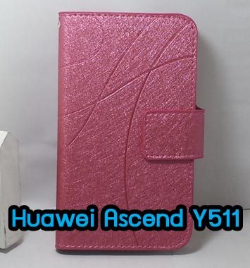 M665-01 เคสฝาพับ Huawei Ascend Y511 สีกุหลาบ
