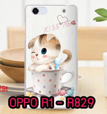 M677-05 เคสมือถือ OPPO R1 – R829 ลาย Kiss Me