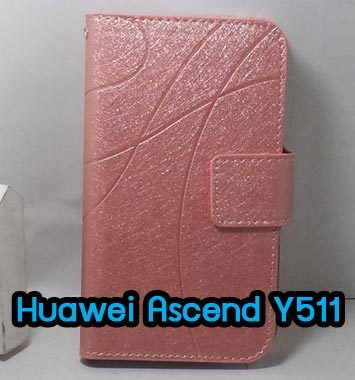 M665-03 เคสฝาพับ Huawei Ascend Y511 สีชมพู