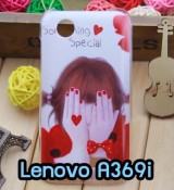 พรีออร์เดอร์เคสมือถือออปโป,พรีออร์เดอร์เคสมือถือไอโฟน,พรีออร์เดอร์เคสมือถือซัมซุง,พรีออร์เดอร์เคสมือถือเลอโนโว,พรีออร์เดอร์เคสมือถือเอซุส,พรีออร์เดอร์เคสมือถือ htc,พรีออร์เดอร์เคสมือถือ nokia,พรีออร์เดอร์เคสมือถือ lg,พรีออร์เดอร์เคสมือถือ ipad mini,พรีออร์เดอร์เคสมือถือ huawei,พรีออร์เดอร์เคสมือถือโนเกีย,พรีออร์เดอร์เคสมือถือแอลจี,พรีออร์เดอร์เคสมือถือไอแพด,พรีออร์เดอร์เคสมือถือ oppo,พรีออร์เดอร์เคสมือถือ samsung,พรีออร์เดอร์เคสมือถือ lenovo,พรีออร์เดอร์เคสมือถือ asus,เคส oppo mirror,เคส oppo muse,เคส oppo n1,เคส oppo finder,เคส oppo gemini,เคส oppo melody,เคส oppo piano,เคส oppo find5,เคส oppo find3,เคส oppo neo,เคส oppo find5 mini,เคส oppo find7,เคส oppo clover,เคส oppo find way,เคส oppo guitar