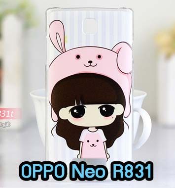 M611-10 เคส OPPO Neo R831 ลายสาวกระต่าย