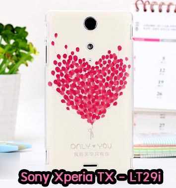 M697-02 เคสมือถือ Sony Xperia TX – LT29i ลาย Only You