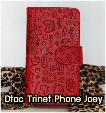 M653-01 เคส Dtac Trinet Phone Joey ลายแม่มดน้อยสีแดง