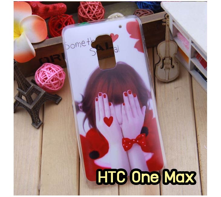 Anajak Mall ขายเคสมือถือ HTC, กรอบมือถือ HTC, ซองมือถือ HTC, กระเป๋าใส่มือถือ HTC, เคสหนัง HTC ONE X, เคสพิมพ์ลาย HTC ONE X, เคสฝาพับ HTC ONE X, เคสไดอารี่ HTC ONE X, เคสมือถือฝาพับ HTC ONE X, เคสหนังพิมพ์ลาย HTC ONE X, ซองหนัง HTC Desire 600, เคสลายการ์ตูน HTC ONE X, เคสฝาพับ HTC ONE X ลายการ์ตูนแม่มดน้อย, เคสไดอารี่พิมพ์ลาย HTC ONE X, เคสไดอารี่พิมพ์ลาย HTC ONE X, เคสซิลิโคน HTC ONE X, เคสแข็ง HTC ONE X, เคสซิลิโคนพิมพ์ลาย HTC ONE X, ซองหนังพิมพ์ลาย HTC ONE X, ซองการ์ตูน HTC ONE X, Hard Case HTC ONE X, เคสมือถือพิมพ์ลายการ์ตูน HTC ONE X, เคสฝาพับมีช่องใส่บัตร HTC ONE X, เคสหนัง HTC ONE X+, เคสพิมพ์ลาย HTC ONE X+, เคสฝาพับ HTC ONE X+, เคสไดอารี่ HTC ONE X+, เคสมือถือฝาพับ HTC ONE X+, เคสหนังพิมพ์ลาย HTC ONE X+, ซองหนัง HTC ONE X+, เคสลายการ์ตูน HTC ONE X+, เคสฝาพับ HTC ONE X+ ลายการ์ตูนแม่มดน้อย, เคสไดอารี่พิมพ์ลาย HTC ONE X+, เคสไดอารี่พิมพ์ลาย HTC ONE X+, เคสซิลิโคน HTC ONE X+, เคสแข็ง HTC ONE X+, เคสซิลิโคนพิมพ์ลาย HTC ONE X+, ซองหนังพิมพ์ลาย HTC ONE X+, ซองการ์ตูน HTC ONE X+, Hard Case HTC ONE X+, เคสซิลิโคน HTC Desire 600, เคสฝาพับ HTC Desire 600,เคสหนัง HTC Butterfly, เคสพิมพ์ลาย HTC Butterfly, เคสฝาพับ HTC Butterfly, เคสไดอารี่ Butterfly, เคสมือถือฝาพับ Butterfly, เคสหนังพิมพ์ Butterfly, ซอง Butterfly, เคสลายการ์ตูน Butterfly, เคสฝาพับ Butterfly ลายการ์ตูนแม่มดน้อย, เคสไดอารี่พิมพ์ลาย Butterfly, เคสไดอารี่พิมพ์ลาย Butterfly, เคสซิลิโคน Butterfly, เคสแข็ง HTC Butterfly, เคสซิลิโคนพิมพ์ลาย HTC Butterfly, ซองหนังพิมพ์ลาย HTC Butterfly, ซองการ์ตูน HTC Butterfly, Hard Case HTC Butterfly, เคสมือถือพิมพ์ลายการ์ตูน HTC Butterfly, เคสฝาพับมีช่องใส่บัตร HTC Butterfly,เคสหนัง HTC One SV, เคสพิมพ์ลาย HTC One SV, เคสฝาพับ HTC One SV, เคสไดอารี่ One SV, เคสมือถือฝาพับ One SV, เคสหนังพิมพ์ One SV, ซอง One SV, เคสลายการ์ตูน One SV, เคสฝาพับ One SV ลายการ์ตูนแม่มดน้อย, เคสไดอารี่พิมพ์ลาย One SV, เคสไดอารี่พิมพ์ลาย One SV, เคสซิลิโคน One SV, เคสแข็ง HTC One SV, เคสซิลิโคนพิมพ์ลาย HTC One SV, ซองหนังพิมพ์ลาย HTC One SV, ซองการ์ตูน HTC One SV, Hard Case HTC One SV, เคสมือถือพิมพ์ลายการ์ตูน HTC One SV, เคสฝาพับมีช่องใส่บัตร HTC One SV,เคสหนัง HTC Desire X, เคสพิมพ์ลาย HTC Desire X, เคสฝาพับ HTC Desire X, เคสไดอารี่ Desire X, เคสมือถือฝาพับ Desire X, เคสหนังพิมพ์ Desire X, ซอง Desire X, เคสลายการ์ตูน Desire X, เคสฝาพับ Desire X ลายการ์ตูนแม่มดน้อย, เคสไดอารี่พิมพ์ลาย Desire X, เคสไดอารี่พิมพ์ลาย Desire X, เคสซิลิโคน Desire X, เคสแข็ง HTC Desire X, เคสซิลิโคนพิมพ์ลาย HTC Desire X, ซองหนังพิมพ์ลาย HTC Desire X, ซองการ์ตูน HTC Desire X, Hard Case HTC Desire X, เคสมือถือพิมพ์ลายการ์ตูน HTC Desire X, เคสฝาพับมีช่องใส่บัตร HTC Desire X, เคสหนัง HTC Sensation XL, เคสพิมพ์ลาย HTC Sensation XL, เคสฝาพับ HTC Sensation XL, เคสไดอารี่ Sensation XL, เคสมือถือฝาพับ Sensation XL, เคสหนังพิมพ์ Sensation XL, ซอง Sensation XL, เคสลายการ์ตูน Sensation XL, เคสฝาพับ Sensation XL ลายการ์ตูนแม่มดน้อย, เคสไดอารี่พิมพ์ลาย Sensation XL, เคสไดอารี่พิมพ์ลาย Sensation XL, เคสซิลิโคน Sensation XL, เคสแข็ง HTC Sensation XL, เคสซิลิโคนพิมพ์ลาย HTC Sensation XL, ซองหนังพิมพ์ลาย HTC Sensation XL, ซองการ์ตูน HTC Sensation XL, Hard Case HTC Sensation XL, เคสมือถือพิมพ์ลายการ์ตูน HTC Sensation XL, เคสฝาพับมีช่องใส่บัตร HTC Sensation XL, เคสหนัง HTC Desire Z, เคสพิมพ์ลาย HTC Desire Z, เคสฝาพับ HTC Desire Z, เคสไดอารี่ Desire Z, เคสมือถือฝาพับ Desire Z, เคสหนังพิมพ์ Desire Z, ซอง Desire Z, เคสลายการ์ตูน Desire Z, เคสฝาพับ Desire Z ลายการ์ตูนแม่มดน้อย, เคสไดอารี่พิมพ์ลาย Desire Z, เคสไดอารี่พิมพ์ลาย Desire Z, เคสซิลิโคน Desire Z, เคสแข็ง HTC Desire Z, เคสซิลิโคนพิมพ์ลาย HTC Desire Z, ซองหนังพิมพ์ลาย HTC Desire Z, ซองการ์ตูน HTC Desire Z, Hard Case HTC Desire Z, เคสมือถือพิมพ์ลายการ์ตูน HTC Desire Z, เคสฝาพับมีช่องใส่บัตร HTC Desire Z,เคสหนัง HTC Flyer, เคสพิมพ์ลาย HTC Flyer, เคสฝาพับ HTC Flyer, เคสไดอารี่ Flyer, เคสมือถือฝาพับ Flyer, เคสหนังพิมพ์ Flyer, ซอง Flyer, เคสลายการ์ตูน Flyer, เคสฝาพับ Flyer แม่มดน้อย, เคสไดอารี่พิมพ์ลาย Flyer, เคสไดอารี่พิมพ์ลาย Flyer, เคสซิลิโคน Flyer, เคสแข็ง HTC Flyer, เคสซิลิโคนพิมพ์ลาย HTC Flyer, ซองหนังพิมพ์ลาย HTC Flyer, ซองการ์ตูน HTC Flyer, Hard Case HTC Flyer, เคสมือถือพิมพ์ลายการ์ตูน HTC Flyer, เคสฝาพับมีช่องใส่บัตร HTC Flyer,เคสหนัง HTC Incredible S, เคสพิมพ์ลาย HTC Incredible S, เคสฝาพับ HTC Incredible S, เคสไดอารี่ Incredible S, เคสมือถือฝาพับ Incredible S, เคสหนังพิมพ์ Incredible S, ซอง Incredible S, เคสลายการ์ตูน Incredible S, เคสฝาพับ Incredible S ลายการ์ตูนแม่มดน้อย, เคสไดอารี่พิมพ์ลาย Incredible S, เคสไดอารี่พิมพ์ลาย Incredible S, เคสซิลิโคน HTC Incredible S, เคสแข็ง HTC Incredible S, เคสซิลิโคนพิมพ์ลาย HTC Incredible S, ซองหนังพิมพ์ลาย HTC Incredible S, ซองการ์ตูน HTC Incredible S, Hard Case HTC Incredible S, เคสมือถือพิมพ์ลายการ์ตูน HTC Incredible S, เคสฝาพับมีช่องใส่บัตร HTC Incredible S,เคสหนัง HTC one max, เคสพิมพ์ลาย HTC one max, เคสฝาพับ HTC one max, เคสไดอารี่ one max, เคสมือถือฝาพับ one max, เคสหนังพิมพ์ one max, ซอง one max, เคสลายการ์ตูน one max, เคสฝาพับ one max ลายการ์ตูนแม่มดน้อย, เคสไดอารี่พิมพ์ลาย one max, เคสไดอารี่พิมพ์ลาย one max, เคสซิลิโคน one max, เคสแข็ง HTC one max, เคสซิลิโคนพิมพ์ลาย HTC one max, ซองหนังพิมพ์ลาย HTC one max, ซองการ์ตูน HTC one max