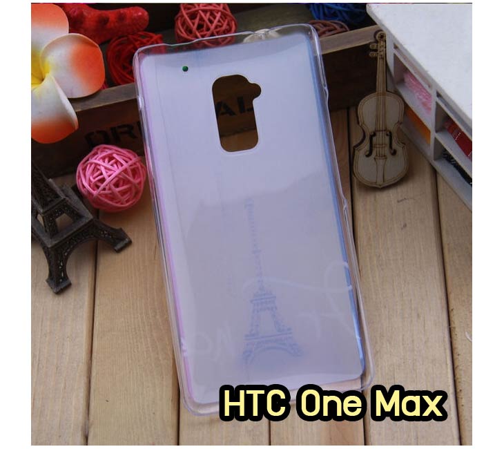 Anajak Mall ขายเคสมือถือ HTC, กรอบมือถือ HTC, ซองมือถือ HTC, กระเป๋าใส่มือถือ HTC, เคสหนัง HTC ONE X, เคสพิมพ์ลาย HTC ONE X, เคสฝาพับ HTC ONE X, เคสไดอารี่ HTC ONE X, เคสมือถือฝาพับ HTC ONE X, เคสหนังพิมพ์ลาย HTC ONE X, ซองหนัง HTC Desire 600, เคสลายการ์ตูน HTC ONE X, เคสฝาพับ HTC ONE X ลายการ์ตูนแม่มดน้อย, เคสไดอารี่พิมพ์ลาย HTC ONE X, เคสไดอารี่พิมพ์ลาย HTC ONE X, เคสซิลิโคน HTC ONE X, เคสแข็ง HTC ONE X, เคสซิลิโคนพิมพ์ลาย HTC ONE X, ซองหนังพิมพ์ลาย HTC ONE X, ซองการ์ตูน HTC ONE X, Hard Case HTC ONE X, เคสมือถือพิมพ์ลายการ์ตูน HTC ONE X, เคสฝาพับมีช่องใส่บัตร HTC ONE X, เคสหนัง HTC ONE X+, เคสพิมพ์ลาย HTC ONE X+, เคสฝาพับ HTC ONE X+, เคสไดอารี่ HTC ONE X+, เคสมือถือฝาพับ HTC ONE X+, เคสหนังพิมพ์ลาย HTC ONE X+, ซองหนัง HTC ONE X+, เคสลายการ์ตูน HTC ONE X+, เคสฝาพับ HTC ONE X+ ลายการ์ตูนแม่มดน้อย, เคสไดอารี่พิมพ์ลาย HTC ONE X+, เคสไดอารี่พิมพ์ลาย HTC ONE X+, เคสซิลิโคน HTC ONE X+, เคสแข็ง HTC ONE X+, เคสซิลิโคนพิมพ์ลาย HTC ONE X+, ซองหนังพิมพ์ลาย HTC ONE X+, ซองการ์ตูน HTC ONE X+, Hard Case HTC ONE X+, เคสซิลิโคน HTC Desire 600, เคสฝาพับ HTC Desire 600,เคสหนัง HTC Butterfly, เคสพิมพ์ลาย HTC Butterfly, เคสฝาพับ HTC Butterfly, เคสไดอารี่ Butterfly, เคสมือถือฝาพับ Butterfly, เคสหนังพิมพ์ Butterfly, ซอง Butterfly, เคสลายการ์ตูน Butterfly, เคสฝาพับ Butterfly ลายการ์ตูนแม่มดน้อย, เคสไดอารี่พิมพ์ลาย Butterfly, เคสไดอารี่พิมพ์ลาย Butterfly, เคสซิลิโคน Butterfly, เคสแข็ง HTC Butterfly, เคสซิลิโคนพิมพ์ลาย HTC Butterfly, ซองหนังพิมพ์ลาย HTC Butterfly, ซองการ์ตูน HTC Butterfly, Hard Case HTC Butterfly, เคสมือถือพิมพ์ลายการ์ตูน HTC Butterfly, เคสฝาพับมีช่องใส่บัตร HTC Butterfly,เคสหนัง HTC One SV, เคสพิมพ์ลาย HTC One SV, เคสฝาพับ HTC One SV, เคสไดอารี่ One SV, เคสมือถือฝาพับ One SV, เคสหนังพิมพ์ One SV, ซอง One SV, เคสลายการ์ตูน One SV, เคสฝาพับ One SV ลายการ์ตูนแม่มดน้อย, เคสไดอารี่พิมพ์ลาย One SV, เคสไดอารี่พิมพ์ลาย One SV, เคสซิลิโคน One SV, เคสแข็ง HTC One SV, เคสซิลิโคนพิมพ์ลาย HTC One SV, ซองหนังพิมพ์ลาย HTC One SV, ซองการ์ตูน HTC One SV, Hard Case HTC One SV, เคสมือถือพิมพ์ลายการ์ตูน HTC One SV, เคสฝาพับมีช่องใส่บัตร HTC One SV,เคสหนัง HTC Desire X, เคสพิมพ์ลาย HTC Desire X, เคสฝาพับ HTC Desire X, เคสไดอารี่ Desire X, เคสมือถือฝาพับ Desire X, เคสหนังพิมพ์ Desire X, ซอง Desire X, เคสลายการ์ตูน Desire X, เคสฝาพับ Desire X ลายการ์ตูนแม่มดน้อย, เคสไดอารี่พิมพ์ลาย Desire X, เคสไดอารี่พิมพ์ลาย Desire X, เคสซิลิโคน Desire X, เคสแข็ง HTC Desire X, เคสซิลิโคนพิมพ์ลาย HTC Desire X, ซองหนังพิมพ์ลาย HTC Desire X, ซองการ์ตูน HTC Desire X, Hard Case HTC Desire X, เคสมือถือพิมพ์ลายการ์ตูน HTC Desire X, เคสฝาพับมีช่องใส่บัตร HTC Desire X, เคสหนัง HTC Sensation XL, เคสพิมพ์ลาย HTC Sensation XL, เคสฝาพับ HTC Sensation XL, เคสไดอารี่ Sensation XL, เคสมือถือฝาพับ Sensation XL, เคสหนังพิมพ์ Sensation XL, ซอง Sensation XL, เคสลายการ์ตูน Sensation XL, เคสฝาพับ Sensation XL ลายการ์ตูนแม่มดน้อย, เคสไดอารี่พิมพ์ลาย Sensation XL, เคสไดอารี่พิมพ์ลาย Sensation XL, เคสซิลิโคน Sensation XL, เคสแข็ง HTC Sensation XL, เคสซิลิโคนพิมพ์ลาย HTC Sensation XL, ซองหนังพิมพ์ลาย HTC Sensation XL, ซองการ์ตูน HTC Sensation XL, Hard Case HTC Sensation XL, เคสมือถือพิมพ์ลายการ์ตูน HTC Sensation XL, เคสฝาพับมีช่องใส่บัตร HTC Sensation XL, เคสหนัง HTC Desire Z, เคสพิมพ์ลาย HTC Desire Z, เคสฝาพับ HTC Desire Z, เคสไดอารี่ Desire Z, เคสมือถือฝาพับ Desire Z, เคสหนังพิมพ์ Desire Z, ซอง Desire Z, เคสลายการ์ตูน Desire Z, เคสฝาพับ Desire Z ลายการ์ตูนแม่มดน้อย, เคสไดอารี่พิมพ์ลาย Desire Z, เคสไดอารี่พิมพ์ลาย Desire Z, เคสซิลิโคน Desire Z, เคสแข็ง HTC Desire Z, เคสซิลิโคนพิมพ์ลาย HTC Desire Z, ซองหนังพิมพ์ลาย HTC Desire Z, ซองการ์ตูน HTC Desire Z, Hard Case HTC Desire Z, เคสมือถือพิมพ์ลายการ์ตูน HTC Desire Z, เคสฝาพับมีช่องใส่บัตร HTC Desire Z,เคสหนัง HTC Flyer, เคสพิมพ์ลาย HTC Flyer, เคสฝาพับ HTC Flyer, เคสไดอารี่ Flyer, เคสมือถือฝาพับ Flyer, เคสหนังพิมพ์ Flyer, ซอง Flyer, เคสลายการ์ตูน Flyer, เคสฝาพับ Flyer แม่มดน้อย, เคสไดอารี่พิมพ์ลาย Flyer, เคสไดอารี่พิมพ์ลาย Flyer, เคสซิลิโคน Flyer, เคสแข็ง HTC Flyer, เคสซิลิโคนพิมพ์ลาย HTC Flyer, ซองหนังพิมพ์ลาย HTC Flyer, ซองการ์ตูน HTC Flyer, Hard Case HTC Flyer, เคสมือถือพิมพ์ลายการ์ตูน HTC Flyer, เคสฝาพับมีช่องใส่บัตร HTC Flyer,เคสหนัง HTC Incredible S, เคสพิมพ์ลาย HTC Incredible S, เคสฝาพับ HTC Incredible S, เคสไดอารี่ Incredible S, เคสมือถือฝาพับ Incredible S, เคสหนังพิมพ์ Incredible S, ซอง Incredible S, เคสลายการ์ตูน Incredible S, เคสฝาพับ Incredible S ลายการ์ตูนแม่มดน้อย, เคสไดอารี่พิมพ์ลาย Incredible S, เคสไดอารี่พิมพ์ลาย Incredible S, เคสซิลิโคน HTC Incredible S, เคสแข็ง HTC Incredible S, เคสซิลิโคนพิมพ์ลาย HTC Incredible S, ซองหนังพิมพ์ลาย HTC Incredible S, ซองการ์ตูน HTC Incredible S, Hard Case HTC Incredible S, เคสมือถือพิมพ์ลายการ์ตูน HTC Incredible S, เคสฝาพับมีช่องใส่บัตร HTC Incredible S,เคสหนัง HTC one max, เคสพิมพ์ลาย HTC one max, เคสฝาพับ HTC one max, เคสไดอารี่ one max, เคสมือถือฝาพับ one max, เคสหนังพิมพ์ one max, ซอง one max, เคสลายการ์ตูน one max, เคสฝาพับ one max ลายการ์ตูนแม่มดน้อย, เคสไดอารี่พิมพ์ลาย one max, เคสไดอารี่พิมพ์ลาย one max, เคสซิลิโคน one max, เคสแข็ง HTC one max, เคสซิลิโคนพิมพ์ลาย HTC one max, ซองหนังพิมพ์ลาย HTC one max, ซองการ์ตูน HTC one max