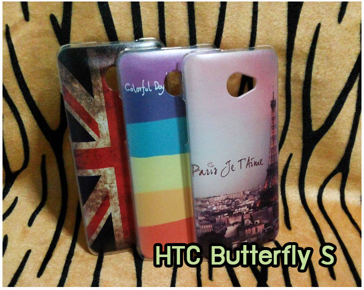 Anajak Mall ขายเคสมือถือ HTC, กรอบมือถือ HTC, ซองมือถือ HTC, กระเป๋าใส่มือถือ HTC, เคสหนัง HTC ONE X, เคสพิมพ์ลาย HTC ONE X, เคสฝาพับ HTC ONE X, เคสไดอารี่ HTC ONE X, เคสมือถือฝาพับ HTC ONE X, เคสหนังพิมพ์ลาย HTC ONE X, ซองหนัง HTC Desire 600, เคสลายการ์ตูน HTC ONE X, เคสฝาพับ HTC ONE X ลายการ์ตูนแม่มดน้อย, เคสไดอารี่พิมพ์ลาย HTC ONE X, เคสไดอารี่พิมพ์ลาย HTC ONE X, เคสซิลิโคน HTC ONE X, เคสแข็ง HTC ONE X, เคสซิลิโคนพิมพ์ลาย HTC ONE X, ซองหนังพิมพ์ลาย HTC ONE X, ซองการ์ตูน HTC ONE X, Hard Case HTC ONE X, เคสมือถือพิมพ์ลายการ์ตูน HTC ONE X, เคสฝาพับมีช่องใส่บัตร HTC ONE X, เคสหนัง HTC ONE X+, เคสพิมพ์ลาย HTC ONE X+, เคสฝาพับ HTC ONE X+, เคสไดอารี่ HTC ONE X+, เคสมือถือฝาพับ HTC ONE X+, เคสหนังพิมพ์ลาย HTC ONE X+, ซองหนัง HTC ONE X+, เคสลายการ์ตูน HTC ONE X+, เคสฝาพับ HTC ONE X+ ลายการ์ตูนแม่มดน้อย, เคสไดอารี่พิมพ์ลาย HTC ONE X+, เคสไดอารี่พิมพ์ลาย HTC ONE X+, เคสซิลิโคน HTC ONE X+, เคสแข็ง HTC ONE X+, เคสซิลิโคนพิมพ์ลาย HTC ONE X+, ซองหนังพิมพ์ลาย HTC ONE X+, ซองการ์ตูน HTC ONE X+, Hard Case HTC ONE X+, เคสซิลิโคน HTC Desire 600, เคสฝาพับ HTC Desire 600,เคสหนัง HTC Butterfly, เคสพิมพ์ลาย HTC Butterfly, เคสฝาพับ HTC Butterfly, เคสไดอารี่ Butterfly, เคสมือถือฝาพับ Butterfly, เคสหนังพิมพ์ Butterfly, ซอง Butterfly, เคสลายการ์ตูน Butterfly, เคสฝาพับ Butterfly ลายการ์ตูนแม่มดน้อย, เคสไดอารี่พิมพ์ลาย Butterfly, เคสไดอารี่พิมพ์ลาย Butterfly, เคสซิลิโคน Butterfly, เคสแข็ง HTC Butterfly, เคสซิลิโคนพิมพ์ลาย HTC Butterfly, ซองหนังพิมพ์ลาย HTC Butterfly, ซองการ์ตูน HTC Butterfly, Hard Case HTC Butterfly, เคสมือถือพิมพ์ลายการ์ตูน HTC Butterfly, เคสฝาพับมีช่องใส่บัตร HTC Butterfly,เคสหนัง HTC One SV, เคสพิมพ์ลาย HTC One SV, เคสฝาพับ HTC One SV, เคสไดอารี่ One SV, เคสมือถือฝาพับ One SV, เคสหนังพิมพ์ One SV, ซอง One SV, เคสลายการ์ตูน One SV, เคสฝาพับ One SV ลายการ์ตูนแม่มดน้อย, เคสไดอารี่พิมพ์ลาย One SV, เคสไดอารี่พิมพ์ลาย One SV, เคสซิลิโคน One SV, เคสแข็ง HTC One SV, เคสซิลิโคนพิมพ์ลาย HTC One SV, ซองหนังพิมพ์ลาย HTC One SV, ซองการ์ตูน HTC One SV, Hard Case HTC One SV, เคสมือถือพิมพ์ลายการ์ตูน HTC One SV, เคสฝาพับมีช่องใส่บัตร HTC One SV,เคสหนัง HTC Desire X, เคสพิมพ์ลาย HTC Desire X, เคสฝาพับ HTC Desire X, เคสไดอารี่ Desire X, เคสมือถือฝาพับ Desire X, เคสหนังพิมพ์ Desire X, ซอง Desire X, เคสลายการ์ตูน Desire X, เคสฝาพับ Desire X ลายการ์ตูนแม่มดน้อย, เคสไดอารี่พิมพ์ลาย Desire X, เคสไดอารี่พิมพ์ลาย Desire X, เคสซิลิโคน Desire X, เคสแข็ง HTC Desire X, เคสซิลิโคนพิมพ์ลาย HTC Desire X, ซองหนังพิมพ์ลาย HTC Desire X, ซองการ์ตูน HTC Desire X, Hard Case HTC Desire X, เคสมือถือพิมพ์ลายการ์ตูน HTC Desire X, เคสฝาพับมีช่องใส่บัตร HTC Desire X, เคสหนัง HTC Sensation XL, เคสพิมพ์ลาย HTC Sensation XL, เคสฝาพับ HTC Sensation XL, เคสไดอารี่ Sensation XL, เคสมือถือฝาพับ Sensation XL, เคสหนังพิมพ์ Sensation XL, ซอง Sensation XL, เคสลายการ์ตูน Sensation XL, เคสฝาพับ Sensation XL ลายการ์ตูนแม่มดน้อย, เคสไดอารี่พิมพ์ลาย Sensation XL, เคสไดอารี่พิมพ์ลาย Sensation XL, เคสซิลิโคน Sensation XL, เคสแข็ง HTC Sensation XL, เคสซิลิโคนพิมพ์ลาย HTC Sensation XL, ซองหนังพิมพ์ลาย HTC Sensation XL, ซองการ์ตูน HTC Sensation XL, Hard Case HTC Sensation XL, เคสมือถือพิมพ์ลายการ์ตูน HTC Sensation XL, เคสฝาพับมีช่องใส่บัตร HTC Sensation XL, เคสหนัง HTC Desire Z, เคสพิมพ์ลาย HTC Desire Z, เคสฝาพับ HTC Desire Z, เคสไดอารี่ Desire Z, เคสมือถือฝาพับ Desire Z, เคสหนังพิมพ์ Desire Z, ซอง Desire Z, เคสลายการ์ตูน Desire Z, เคสฝาพับ Desire Z ลายการ์ตูนแม่มดน้อย, เคสไดอารี่พิมพ์ลาย Desire Z, เคสไดอารี่พิมพ์ลาย Desire Z, เคสซิลิโคน Desire Z, เคสแข็ง HTC Desire Z, เคสซิลิโคนพิมพ์ลาย HTC Desire Z, ซองหนังพิมพ์ลาย HTC Desire Z, ซองการ์ตูน HTC Desire Z, Hard Case HTC Desire Z, เคสมือถือพิมพ์ลายการ์ตูน HTC Desire Z, เคสฝาพับมีช่องใส่บัตร HTC Desire Z,เคสหนัง HTC Flyer, เคสพิมพ์ลาย HTC Flyer, เคสฝาพับ HTC Flyer, เคสไดอารี่ Flyer, เคสมือถือฝาพับ Flyer, เคสหนังพิมพ์ Flyer, ซอง Flyer, เคสลายการ์ตูน Flyer, เคสฝาพับ Flyer แม่มดน้อย, เคสไดอารี่พิมพ์ลาย Flyer, เคสไดอารี่พิมพ์ลาย Flyer, เคสซิลิโคน Flyer, เคสแข็ง HTC Flyer, เคสซิลิโคนพิมพ์ลาย HTC Flyer, ซองหนังพิมพ์ลาย HTC Flyer, ซองการ์ตูน HTC Flyer, Hard Case HTC Flyer, เคสมือถือพิมพ์ลายการ์ตูน HTC Flyer, เคสฝาพับมีช่องใส่บัตร HTC Flyer,เคสหนัง HTC Incredible S, เคสพิมพ์ลาย HTC Incredible S, เคสฝาพับ HTC Incredible S, เคสไดอารี่ Incredible S, เคสมือถือฝาพับ Incredible S, เคสหนังพิมพ์ Incredible S, ซอง Incredible S, เคสลายการ์ตูน Incredible S, เคสฝาพับ Incredible S ลายการ์ตูนแม่มดน้อย, เคสไดอารี่พิมพ์ลาย Incredible S, เคสไดอารี่พิมพ์ลาย Incredible S, เคสซิลิโคน HTC Incredible S, เคสแข็ง HTC Incredible S, เคสซิลิโคนพิมพ์ลาย HTC Incredible S, ซองหนังพิมพ์ลาย HTC Incredible S, ซองการ์ตูน HTC Incredible S, Hard Case HTC Incredible S, เคสมือถือพิมพ์ลายการ์ตูน HTC Incredible S, เคสฝาพับมีช่องใส่บัตร HTC Incredible S