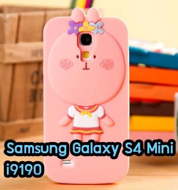 M707-02 เคสซิลิโคน Samsung Galaxy S4 Mini ลายหมีสีชมพู