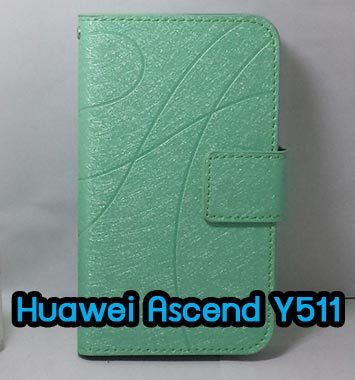 M665-04 เคสฝาพับ Huawei Ascend Y511 สีเขียว