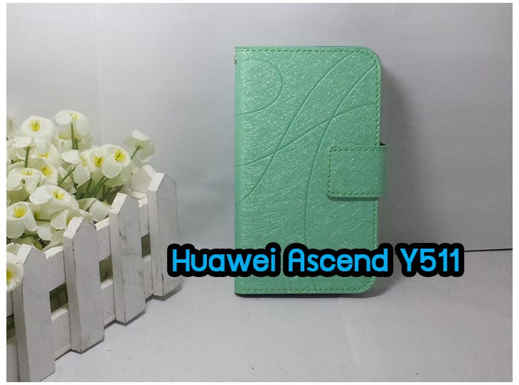 เคสหนัง Huawei,เคสไดอารี่ Huawei,เคสฝาพับ Huawei, เคสพิมพ์ลายการ์ตูนแม่มดน้อย Huawei, เคสซิลิโคน Huawei,เคสพิมพ์ลาย Huawei,เคสหนังไดอารี่ Huawei,เคสการ์ตูน Huawei,เคสแข็ง Huawei,เคสนิ่ม Huawei,เคสซิลิโคนพิมพ์ลาย Huawei Ascend P6,เคส Huawei Ascend P6,เคสการ์ตูน Huawei Ascend P6,เคสมือถือ Huawei Ascend P6,เคสหนังพิมพ์ลาย Huawei Ascend P6,เคส Huawei Ascend P6, ซองหนัง Huawei Ascend P6,หน้ากาก Huawei Ascend P6,กรอบมือถือ Huawei Ascend P6,เคสสกรีนลาย Huawei Ascend P6, เคสหนัง Huawei Ascend Mate, เคสไดอารี่ Huawei Ascend Mate, เคสฝาพับ Huawei Ascend Mate,เคสซิลิโคน Huawei Ascend Mate, เคสพิมพ์ลาย Huawei Ascend Mate, เคสหนังไดอารี่ Huawei Ascend Mate, เคสการ์ตูน Huawei Ascend Mate, เคสแข็ง Huawei Ascend Mate,เคสซิลิโคนพิมพ์ลาย Huawei Ascend Mate, เคสไดอารี่พิมพ์ลาย Huawei Ascend Mate, เคสการ์ตูน Huawei Ascend Mate, เคสมือถือพิมพ์ลาย Huawei Ascend Mate,เคสหนังพิมพ์ลาย Huawei Ascend Mate,เคส Huawei Ascend Mate,ซองหนัง Huawei Ascend Mate,เคสหนัง Huawei Ascend P1 U9200, เคสไดอารี่ Huawei Ascend P1 U9200, เคสฝาพับ Huawei Ascend P1 U9200, เคสพิมพ์ลายการ์ตูนแม่มดน้อย Huawei Ascend P1 U9200, เคสซิลิโคน Huawei Ascend P1 U9200, เคสพิมพ์ลาย Huawei Ascend P1 U9200, เคสหนังไดอารี่ Huawei Ascend P1 U9200, เคสการ์ตูน Huawei Ascend P1 U9200, เคสแข็ง Huawei Ascend P1 U9200, เคสนิ่ม Huawei Ascend P1 U9200, เคสซิลิโคนพิมพ์ลาย Huawei Ascend P1 U9200, เคสไดอารี่พิมพ์ลาย Huawei Ascend P1 U9200, เคสการ์ตูน Huawei Ascend P1 U9200, เคสมือถือพิมพ์ลาย Huawei Ascend P1 U9200, เคสมือถือ Huawei Ascend P1 U9200, เคสหนังพิมพ์ลาย Huawei Ascend P1 U9200,เคส Huawei Ascend P1 U9200,ซองหนัง Huawei Ascend P1 U9200,เคสหนังหัวเว่ย Ascend, เคสไดอารี่หัวเว่ย Ascend, เคสฝาพับหัวเว่ย Ascend, เคสพิมพ์ลายการ์ตูนแม่มดน้อยหัวเว่ย Ascend, เคสซิลิโคนหัวเว่ย Ascend, เคสพิมพ์ลายหัวเว่ย Ascend, เคสหนังไดอารี่หัวเว่ย Ascend, เคสการ์ตูนหัวเว่ย  Ascend, เคสแข็งหัวเว่ย Ascend, เคสนิ่มหัวเว่ย Ascend, เคสซิลิโคนพิมพ์ลายหัวเว่ย Ascend, เคสไดอารี่พิมพ์ลายหัวเว่ย Ascend, เคสการ์ตูนหัวเว่ย Ascend, เคสมือถือพิมพ์ลายหัวเว่ย Ascend, เคสมือถือหัวเว่ย Ascend, เคสหนังพิมพ์ลายหัวเว่ย Ascend,เคสหัวเว่ย Ascend,caseหัวเว่ย Ascend, ซองหนังหัวเว่ย Ascend,หน้ากากหัวเว่ย Ascend,กรอบมือถือหัวเว่ย Ascend,เคสสกรีนลายหัวเว่ย Ascend,เคสหนัง Huawei Ascend G700, เคสไดอารี่ Huawei Ascend G700, เคสฝาพับ Huawei Ascend G700, เคสพิมพ์ลายการ์ตูนแม่มดน้อย Huawei Ascend G700, เคสซิลิโคน Huawei Ascend G700, เคสพิมพ์ลาย Huawei Ascend G70,เคสหัวเว่น U9508,เคสหัวเว่ย Honor2,เคสมือถือหัวเว่ย,เคสหนังไดอารี่ Huawei Ascend G700, เคสการ์ตูน Huawei Ascend G700, เคสแข็ง Huawei Ascend G700, เคสนิ่ม Huawei Ascend G610,เคสพิมพ์ลายหัวเว่ย U9508,เคสซิลิโคนพิมพ์ลาย Huawei Ascend G610, เคสไดอารี่พิมพ์ลาย Huawei Ascend G610, เคสการ์ตูน Huawei Ascend G610, เคสมือถือพิมพ์ลาย Huawei Ascend G610, เคสมือถือ Huawei Ascend G610, เคสหนังพิมพ์ลาย Huawei Ascend G610,เคส Huawei Ascend G610,case Huawei Ascend G610, ซองหนัง Huawei Ascend G610,หน้ากาก Huawei Ascend G610,กรอบมือถือ Huawei Ascend G610,เคสสกรีนลาย Huawei Ascend G610,เคส huawei ascend y511,เคสหนัง huawei ascend y511,เคสพิมพ์ลาย huawei ascend y511,เคสซิลิโคน huawei ascend y511,เคสไดอารี่ huawei ascend y511,เคสฝาพับ huawei ascend y511,เคสการ์ตูน huawei ascend y511,เคสหัวเว่ย ascend y511,เคสหนังหัวเว่ย ascend y511,เคสซิลิโคนพิมพ์ลาย หัวเว่ย ascend y511,เคสฝาพับหัวเว่ย ascend y511,เคสแข็งหัวเว่ย ascend y511,เคสพิมพ์ลาย หัวเว่ย ascend y511,เคสหนัง Huawei Ascend G510,เคส Dtac TriNet Phone Cheetah,เคสพิมพ์ลาย Dtac TriNet Phone Cheetah,เคสซิลิโคน Dtac TriNet Phone Cheetah, เคสฝาพับ Dtac TriNet Phone Cheetah,เคสหัวเว่ย Dtac TriNet Phone Cheetah,เคสแข็งพิมพ์ลาย Dtac TriNet Phone Cheetah,เคสมือถือ Dtac TriNet Phone Cheetah,เคสมือถือ Huawei Ascend G510,เคสฝาพับ Huawei Ascend G510