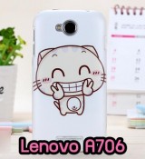 พรีออร์เดอร์เคสมือถือออปโป,พรีออร์เดอร์เคสมือถือไอโฟน,พรีออร์เดอร์เคสมือถือซัมซุง,พรีออร์เดอร์เคสมือถือเลอโนโว,พรีออร์เดอร์เคสมือถือเอซุส,พรีออร์เดอร์เคสมือถือ htc,พรีออร์เดอร์เคสมือถือ nokia,พรีออร์เดอร์เคสมือถือ lg,พรีออร์เดอร์เคสมือถือ ipad mini,พรีออร์เดอร์เคสมือถือ huawei,พรีออร์เดอร์เคสมือถือโนเกีย,พรีออร์เดอร์เคสมือถือแอลจี,พรีออร์เดอร์เคสมือถือไอแพด,พรีออร์เดอร์เคสมือถือ oppo,พรีออร์เดอร์เคสมือถือ samsung,พรีออร์เดอร์เคสมือถือ lenovo,พรีออร์เดอร์เคสมือถือ asus,เคส oppo mirror,เคส oppo muse,เคส oppo n1,เคส oppo finder,เคส oppo gemini,เคส oppo melody,เคส oppo piano,เคส oppo find5,เคส oppo find3,เคส oppo neo,เคส oppo find5 mini,เคส oppo find7,เคส oppo clover,เคส oppo find way,เคส oppo guitar