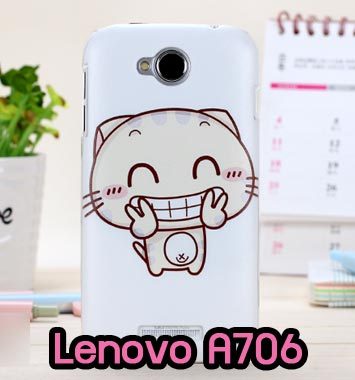 M695-01 เคสแข็ง Lenovo A706 ลาย Riyo