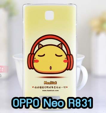 M611-09 เคส OPPO Neo R831 ลาย Hami