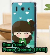 พรีออร์เดอร์เคสมือถือออปโป,พรีออร์เดอร์เคสมือถือไอโฟน,พรีออร์เดอร์เคสมือถือซัมซุง,พรีออร์เดอร์เคสมือถือเลอโนโว,พรีออร์เดอร์เคสมือถือเอซุส,พรีออร์เดอร์เคสมือถือ htc,พรีออร์เดอร์เคสมือถือ nokia,พรีออร์เดอร์เคสมือถือ lg,พรีออร์เดอร์เคสมือถือ ipad mini,พรีออร์เดอร์เคสมือถือ huawei,พรีออร์เดอร์เคสมือถือโนเกีย,พรีออร์เดอร์เคสมือถือแอลจี,พรีออร์เดอร์เคสมือถือไอแพด,พรีออร์เดอร์เคสมือถือ oppo,พรีออร์เดอร์เคสมือถือ samsung,พรีออร์เดอร์เคสมือถือ lenovo,พรีออร์เดอร์เคสมือถือ asus,เคส oppo mirror,เคส oppo muse,เคส oppo n1,เคส oppo finder,เคส oppo gemini,เคส oppo melody,เคส oppo piano,เคส oppo find5,เคส oppo find3,เคส oppo neo,เคส oppo find5 mini,เคส oppo find7,เคส oppo clover,เคส oppo find way,เคส oppo guitar