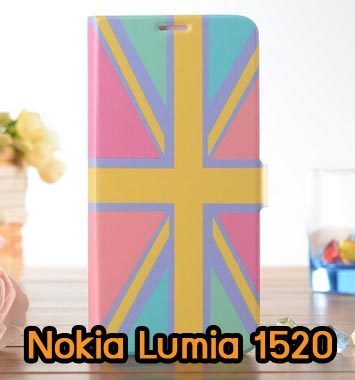 M688-07 เคสฝาพับ Nokia Lumia 1520 ลาย Flag I
